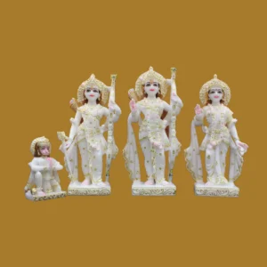Ram Darbar