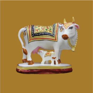 The Sacred Divine Cow